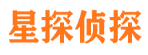 兴义市私家侦探